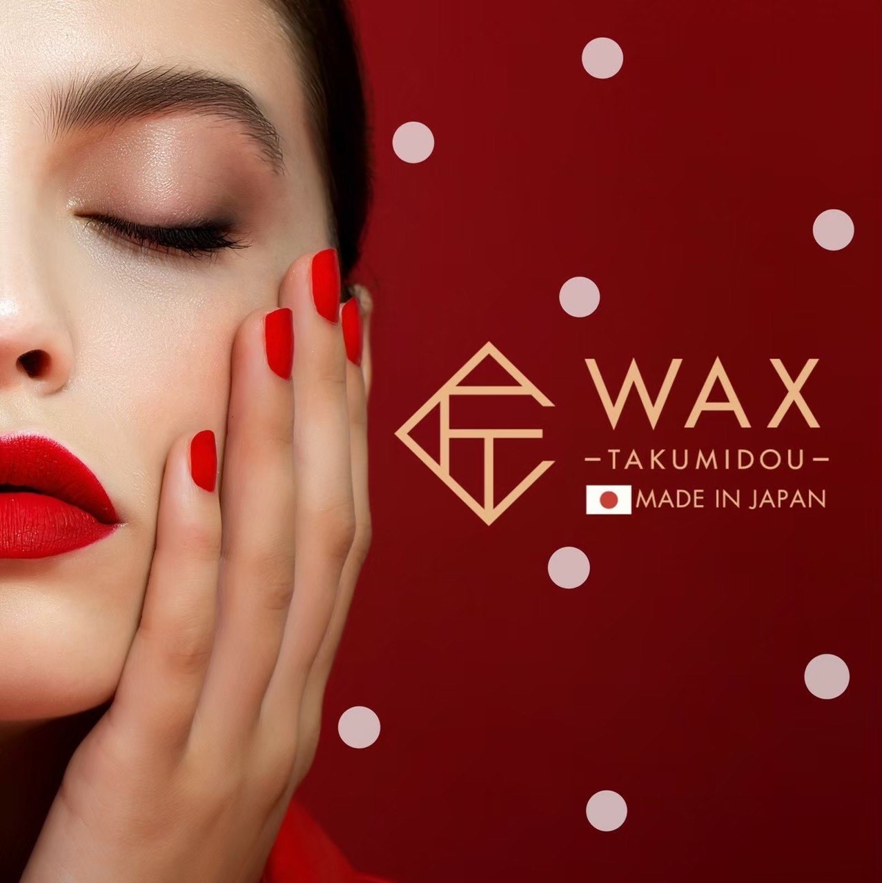 フェイシャル wax脱毛